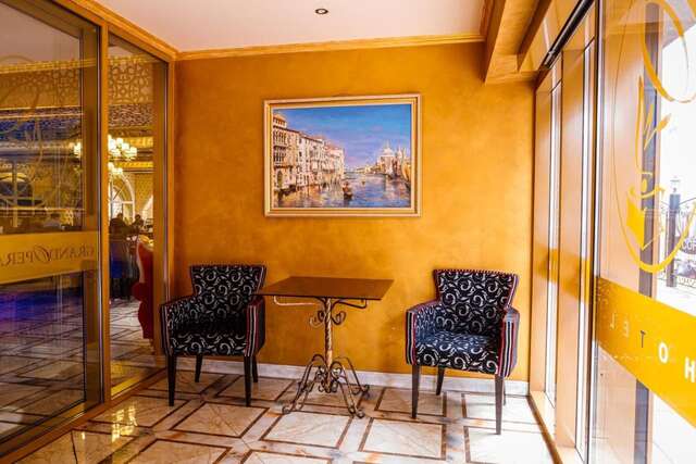 Отель Grand Opera Hotel Алматы-38